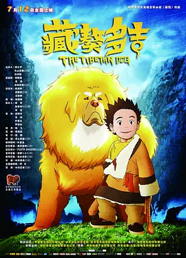 婷婷丁香综合